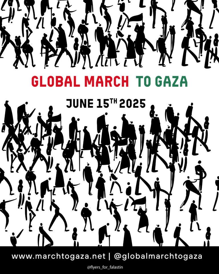 March to Gaza, by Lena Ziyal