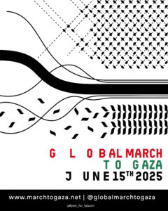 Illustration March to Gaza (3), by Lena Ziyal